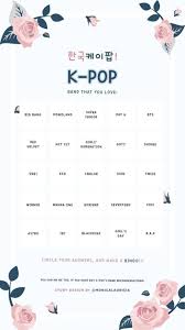 Ahora aquí vienen stickers whatssapp bts. Sunshine Pt 2 Bingo Template Instagram Challenge Bingo