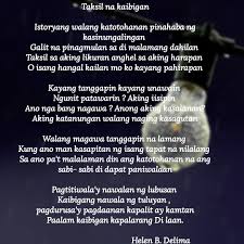 Maybe you would like to learn more about one of these? Paalam Tula