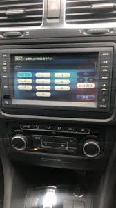 How do i unlock my eclipse radio? Pin On Japanese Radio Sd Card Toyota Honda Mitsubishi