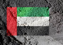 On december 2nd 1971, the united arab emirates (uae) was promulgated as an independent, sovereign and federal state. The United Arab Emirates Flag Uae Free Stock Photo Public Domain Pictures