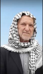 نعي زوجة أخي المرحوم الدكتور هاشم رزق المصري 27/4/2019 نابلس