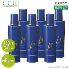 超歓迎 With Bio 6本セット 150mlボトル ベータs バイオウィズワン 育毛剤 6本セット バイオテック One ヘアケア 養毛 医薬部外品 髪 スカルプ 薄毛対策 薬用育毛剤 男性用育毛剤 抜け毛予防 抜け毛 乾燥 頭皮 頭皮ケア 養毛剤 男性 薄毛 Aga 育毛 男性用 育毛