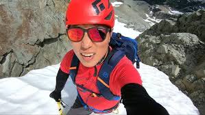 Tszil Mountain & Mount Taylor