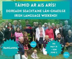 Events for March 2025