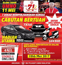 Doa ulang tahun berbunyi allahumma thawal'umurana washah ajsadana wanawir qulubana watsabit imanana wa.✅ dan artinya✅. Najib Dimalukan Rauf Dalam Sambutan Ulang Tahun Umno Ke 71 Kata Ahli Umno Ameno World