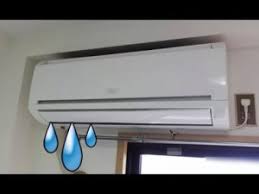 مياه التكييف و كيفية الاستفادة منها