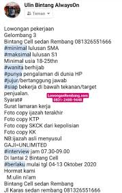 Maybe you would like to learn more about one of these? Lowongan Kerja Konter Bintang Cell Sedan Rembang Lowongan Rembang