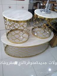 طاولات جديدةمتوفرةلدي مفروشات البهلال مفروشات أثاث عروض تخفيضات الرياض ديكور ديكورات السعودية Round Coffee Table Coffee Table Table