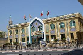 Near jumeirah falcon cafeteria zip code: Dubai Insurers Ordered To Suspend Relations With Iranian Hospital Gulf Business