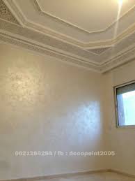pour toute type de peinture batimant vous ete entrain de rennovation votre local ou maison villa b dream house decor brown walls living room living room paint