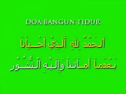 Doa Bangun Tidur Video Phoneky