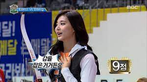 Twice 's tzuyu has been receiving a lot of attention lately for a gif of her shooting an arrow during this year's idol star athletics championships. Isac ì•„ì´ëŒìŠ¤íƒ€ ì„ ìˆ˜ê¶ŒëŒ€íšŒ Twice Tzuyu Is An Archery Goddess 20160915 Youtube
