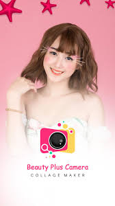 Or, twist your phone twice. Beauty Plus Camera For Android Apk Download