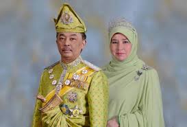 Gambar tulisan khat allah dan muhammad. Yang Dipertuan Agong Archives M Update