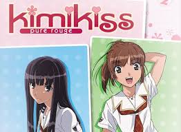 Kimikiss Pure Rouge Tv Show Season 1 Episodes List Next Episode
