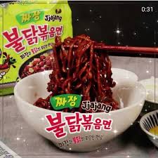 Green packet, petaling jaya, malaysia. Samyang Jjajang Jajang Ramen Korea New Green Packet Food Drinks Local Eats On Carousell