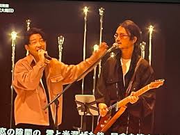 Manage your video collection and share your thoughts. Tetsu98 On Twitter ã‚®ã‚¿ãƒ¼æµ®é›² æ˜Ÿé‡Žæº æ±äº¬äº‹å¤‰
