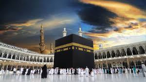 We did not find results for: Omra Et Hajj Pelerinage A La Mecque Community Facebook