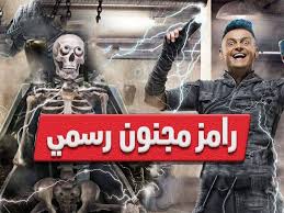 Check spelling or type a new query. Ø¨Ø¹Ø¯ Ø¥Ø®ÙØ§Ø¦Ù‡Ø§ Ù„Ø³Ù†ÙˆØ§Øª ØµÙˆØ±Ø© Ø±Ø§Ù…Ø² Ø¬Ù„Ø§Ù„ ÙˆØ²ÙˆØ¬ØªÙ‡ ØªØ¬ØªØ§Ø­ Ù…ÙˆØ§Ù‚Ø¹ Ø§Ù„ØªÙˆØ§ØµÙ„ Ø§Ù„Ø¨ÙˆØ§Ø¨Ø©