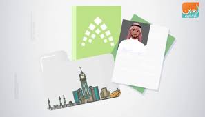 ‎تطبيق حساب المواطن يسهل عليك الاطلاع على كافة تفاصيل حسابك وتفاصيل الدفعات المالية ونتائج الاعتراضات وغيرها من الخدمات المقدمة من حساب. 2 18 Ù…Ù„ÙŠØ§Ø± Ø±ÙŠØ§Ù„ Ù„Ù…Ø³ØªÙÙŠØ¯ÙŠ Ø§Ù„Ø¯ÙØ¹Ø© 30 Ù…Ù† Ø­Ø³Ø§Ø¨ Ø§Ù„Ù…ÙˆØ§Ø·Ù† Ø§Ù„Ø³Ø¹ÙˆØ¯ÙŠ