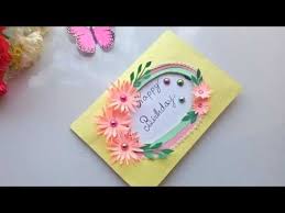 Each greeting card design is custom made by our design team. Beautiful Handmade Birthday Card Idea Diy Greeting Pop Up Cards For Birthday Youtube Cards Handmade Simple Birthday Cards Card Craft