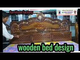 Latest Wooden Bed Designs 2018 2019 2020 Latest Bedroom Design 2019 Youtube New bed design ideas 2020. latest wooden bed designs 2018 2019 2020 latest bedroom design 2019