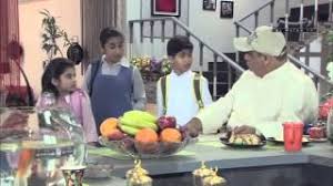 تذكرة داود الحلقه 11 Youtube