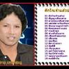 34 likes · 11 talking about this. Https Encrypted Tbn0 Gstatic Com Images Q Tbn And9gcsq3x3hojx1v2ev5jbownun6dfiylq0v4 Gtgybetgisaa09ip5 Usqp Cau