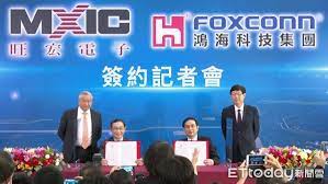 Hon hai precision industry co., ltd.、twse: J9yp0qy7zy7uom