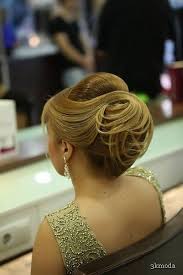 Cool 2015 Topuz Sac Modelleri Cool Modelleri Sac Topuz Haar Brotchen Haar Styling Abendfrisuren