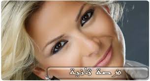 وفي الشوط الثاني لم يتغير الأداء كثيرا، حيث واصل المنتخب الفلسطيني أفضليته، رغم تحسن أداء منافسه، وتهيأت له فرصة ثمينة لكن الحارس السنغافوري أبعدها بصعوبة قبل ولوجها مرماه (51) وأهدر بدر. Shoofvod Ø´ÙˆÙ Ú¤ÙˆØ¯ ÙØ±ØµØ© Ø«Ø§Ù†ÙŠØ© Ø§Ù„Ø­Ù„Ù‚Ø© 2