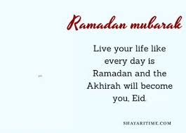 Ucapan menyambut datangnya puasa ramadhan 2021 (1442h). 50 Latest Ramzan Mubarak Images 2021 Ramadan Mubark Gif