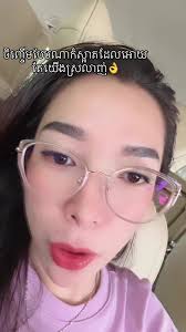 #capcut #ជេមុីសាឡន #fyp #☺ @Jee Mey PMU