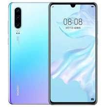 Even huawei honor phones are great for everyday use while giving a. Huawei P30 Price Specs In Malaysia Harga April 2021