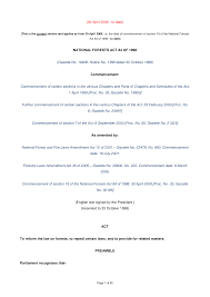 Kuala lumpur, dec 4 — the national forestry act 1984 will be amended to improve enforcement against illegal taking of forest produce, said water, land and natural resources minister datuk dr a. Https Water Cer Org Za Wp Content Uploads 2018 01 National Forests Act 84 Of 1998 Pdf