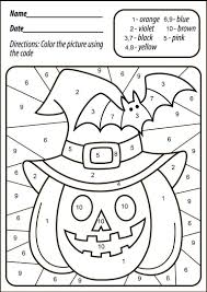 Halloween Pumpkin Color In 2020 Halloween Worksheets Halloween Kindergarten Halloween Coloring Pages