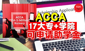 List of college in malaysia. Acca S Latest Bursary Program 17 Colleges Colleges In Malaysia Can Apply Complete List Attached Imperium International College Wisdom Is Power