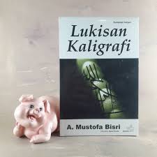 Lukisan Kaligrafi A Mustofa Bisri Shopee Indonesia
