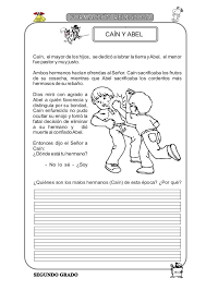 Pin On Hojas De Trabajo