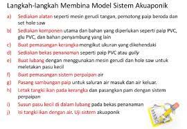 Sistem akuponik bervariasi dalam ukuran, mulai dari unit kecil hingga unit komersial skala besar. Eco Tahfiz Home Facebook