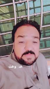 cupcut #pageforyou #riyadh KSA #ext 5 #plese #vedou #@Aminullah Khan ...