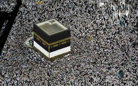 Consultez 23 844 avis de voyageurs, 11 609 photos, les meilleures offres et comparez les prix pour 1 107 hôtels à la mecque, makkah. Pelerinage A La Mecque L Ambassade D Arabie Saoudite Au Senegal Repond Aux Voyagistes Prives Kunbi Tv