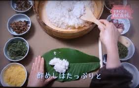 やまと尼寺献立帳 カメラはいつもポケットに ー