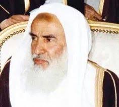 الشيخ نبيل العوضي محاضره النفخ في الصور وأهوال القيامة وأحوال الناس Nabil Alaiwadi Crochet Hats Hats Et Crochet