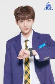 English sub for episode 12 please. Produce X 101 Survival Show Updated