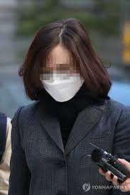 막판까지 치열한 다툼…정경심 항소심 선고. Tic6w1hdjmtzem