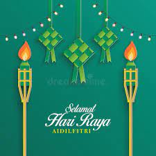 Kad ucapan selamat hari raya untuk dikongsi bersama rakan, keluarga dan sahabat handai. Selamat Hari Raya Vektor Abbildung Illustration Von Dekoration 146290146