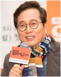 도대체 어떤 생각을하면 떡볶이 집가서 따질 생각ㅇ늘 하는거지. í™©êµìµ ë–¡ë³¶ì´ ë…¼ëž€ ë§¤ì²´ í•œê³„ë¡œ ì¸í•œ ê²ƒ