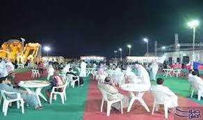 فرقة صدى الإبداع ت طلق أولى فعالياتها في مهرجان بارق الشتويفرقة صدى الإبداع ت طلق أولى فعالياتها في مهرجان بارق الشتوي أطلقت Basketball Court Court Basketball