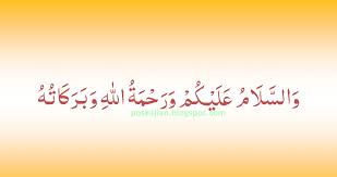 Pencetus wallahul muwaffiq ila aqwamit tharieq dan billahit taufiq wal hidayah titik jambi. Waalaikum Salam Warahmatullahi Wabarakatuh Wa Alaikum Salam In Arabic